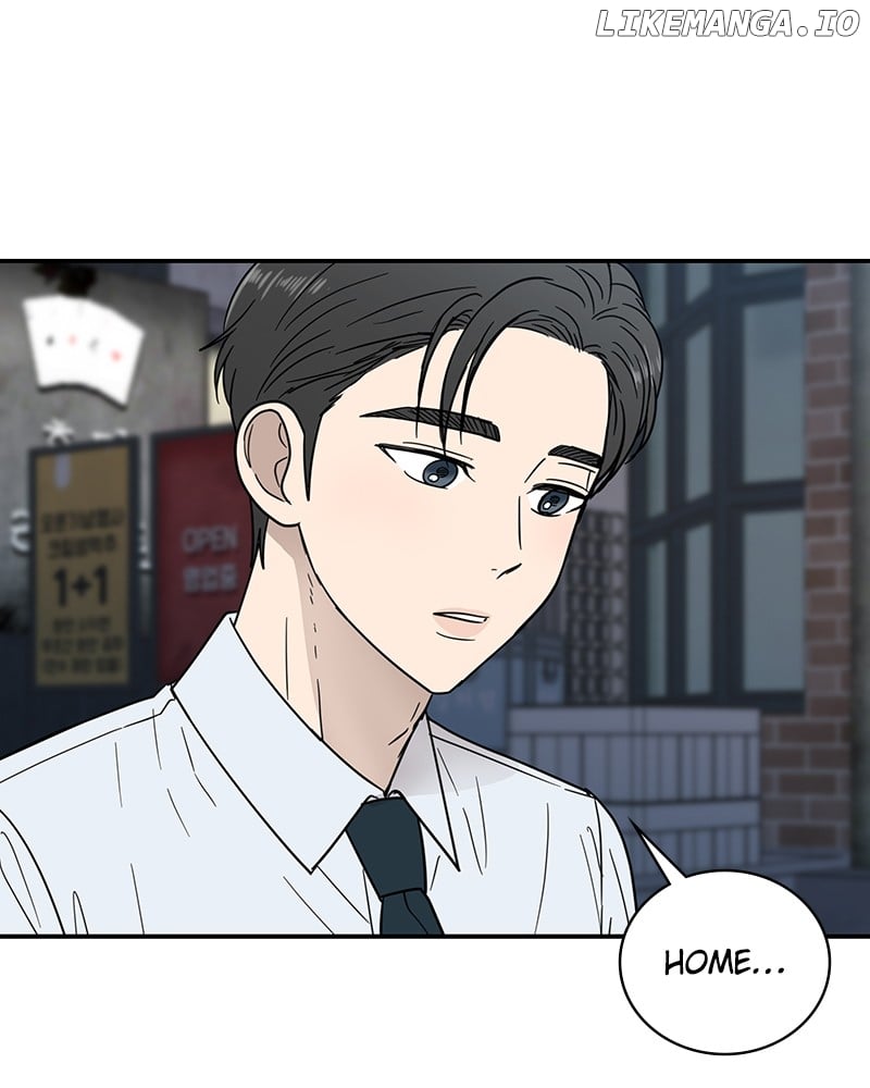 It Wasn’t Love at First Sight Chapter 13 - Page 6