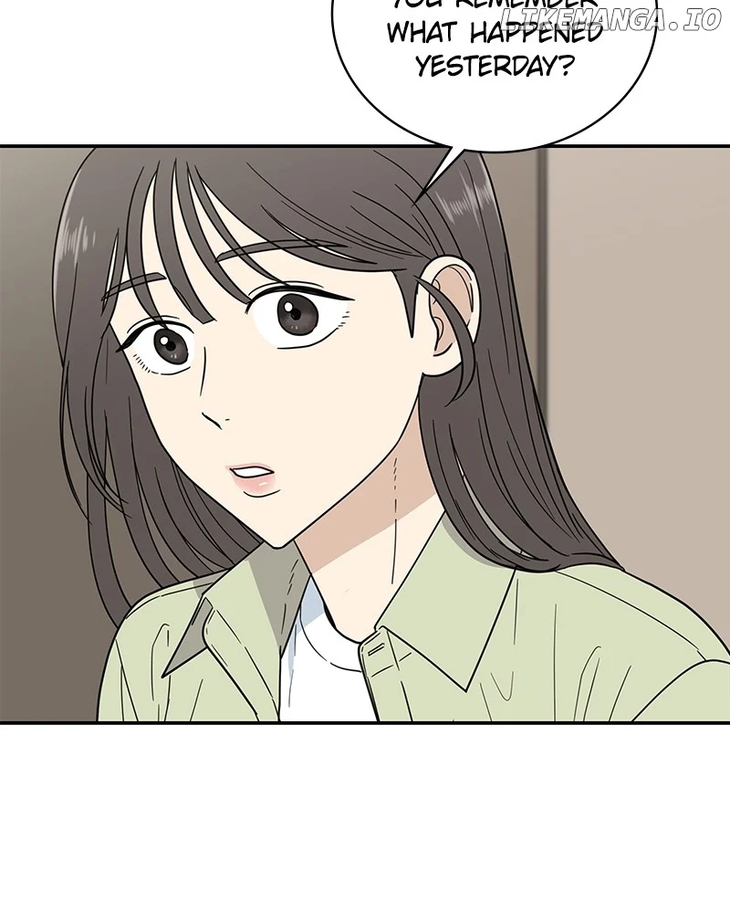 It Wasn’t Love at First Sight Chapter 14 - Page 4