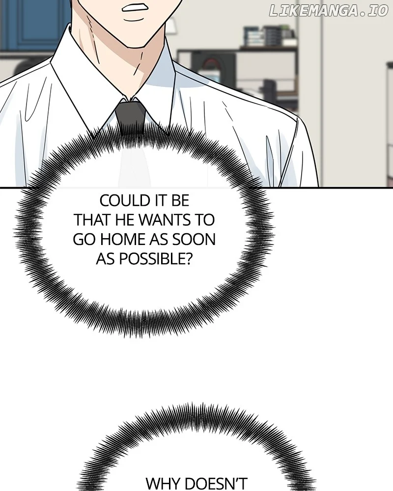 It Wasn’t Love at First Sight Chapter 14 - Page 42