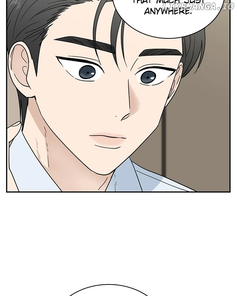 It Wasn’t Love at First Sight Chapter 14 - Page 7