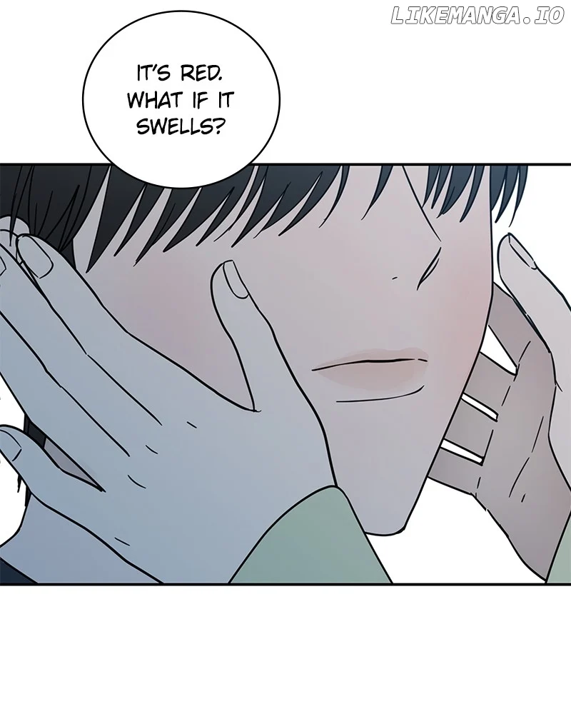 It Wasn’t Love at First Sight Chapter 14 - Page 81