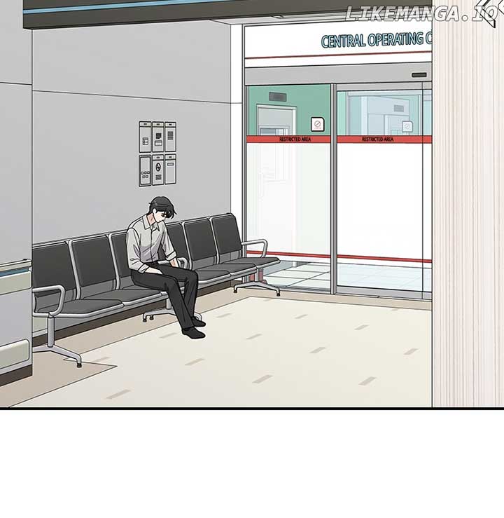 It Wasn’t Love at First Sight Chapter 15 - Page 102