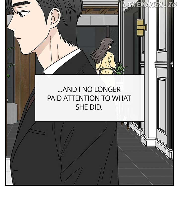 It Wasn’t Love at First Sight Chapter 15 - Page 4