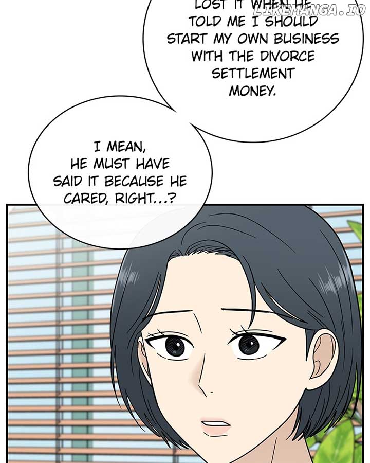 It Wasn’t Love at First Sight Chapter 15 - Page 46