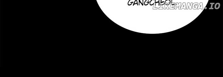 It Wasn’t Love at First Sight Chapter 16 - Page 31