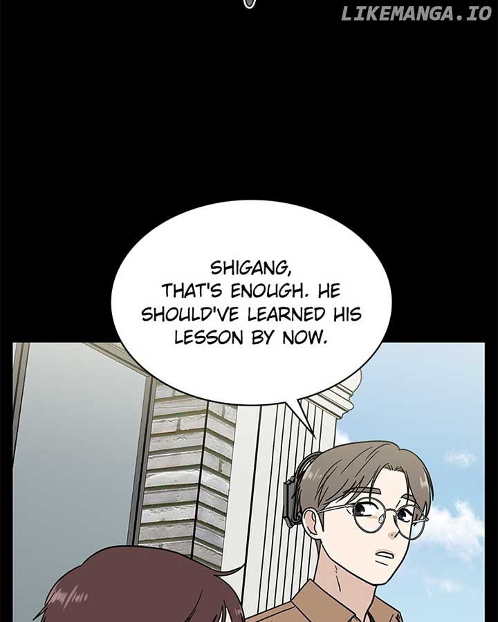 It Wasn’t Love at First Sight Chapter 16 - Page 49