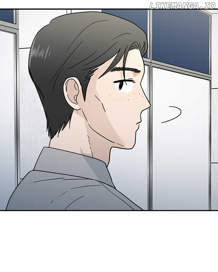 It Wasn’t Love at First Sight Chapter 17 - Page 11