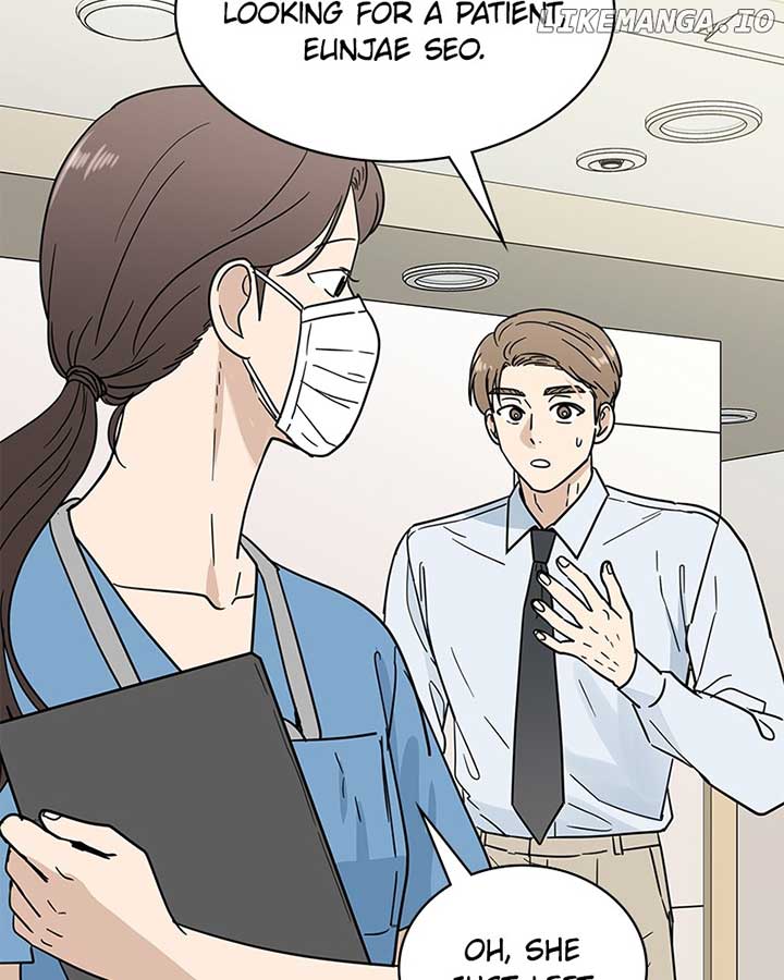 It Wasn’t Love at First Sight Chapter 17 - Page 24