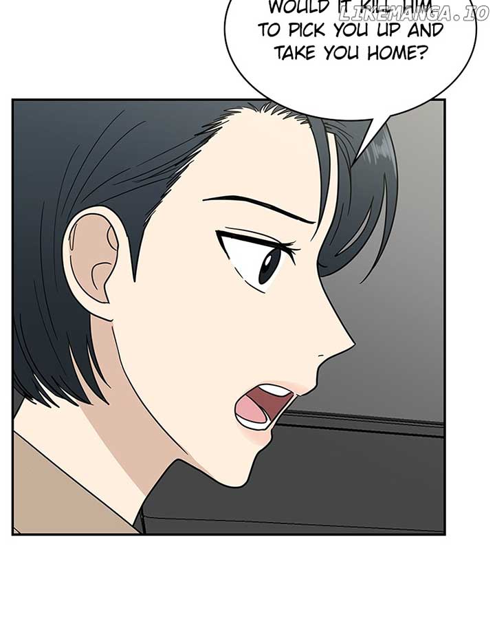 It Wasn’t Love at First Sight Chapter 17 - Page 4