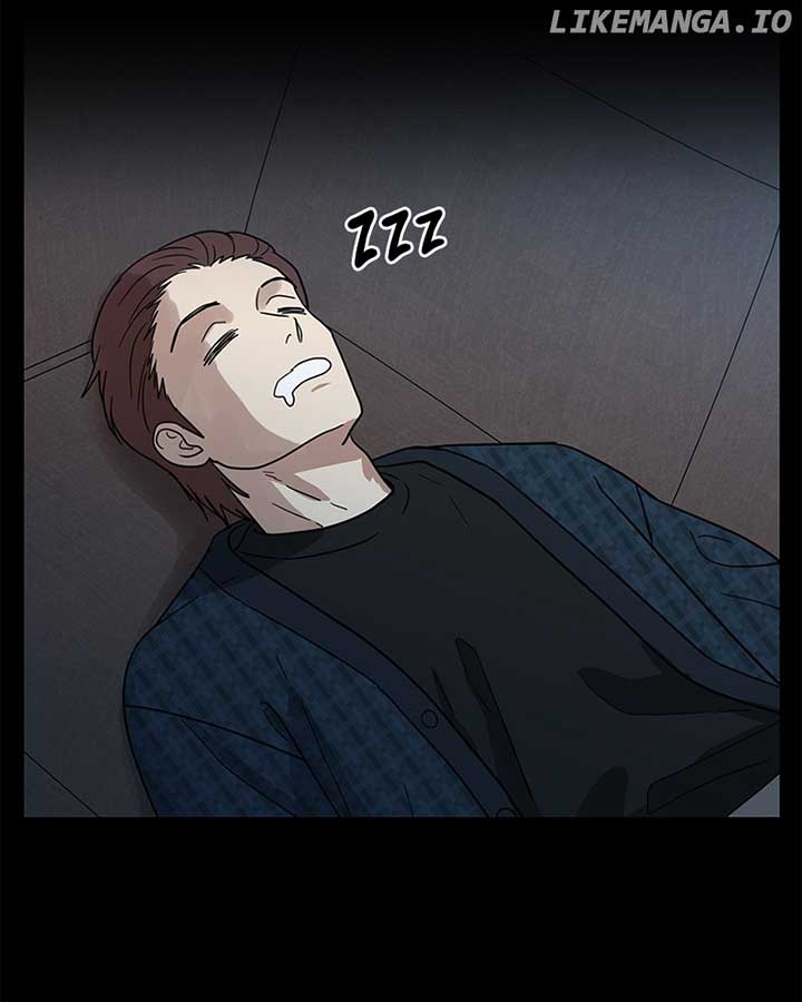 It Wasn’t Love at First Sight Chapter 17 - Page 43