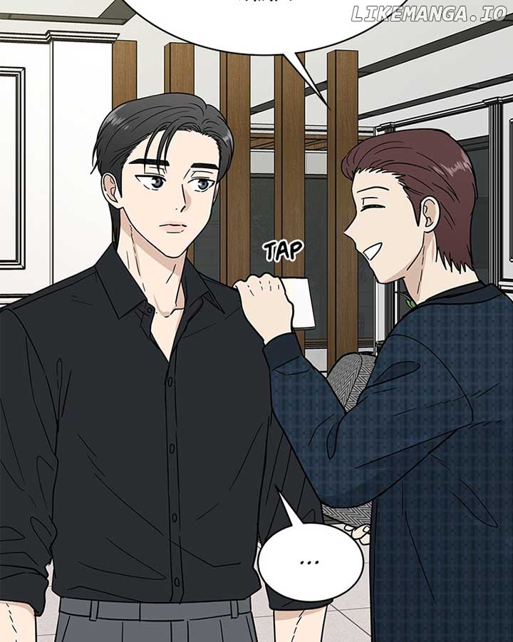 It Wasn’t Love at First Sight Chapter 17 - Page 66