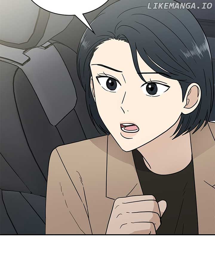 It Wasn’t Love at First Sight Chapter 17 - Page 76