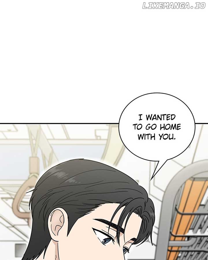 It Wasn’t Love at First Sight Chapter 18 - Page 19