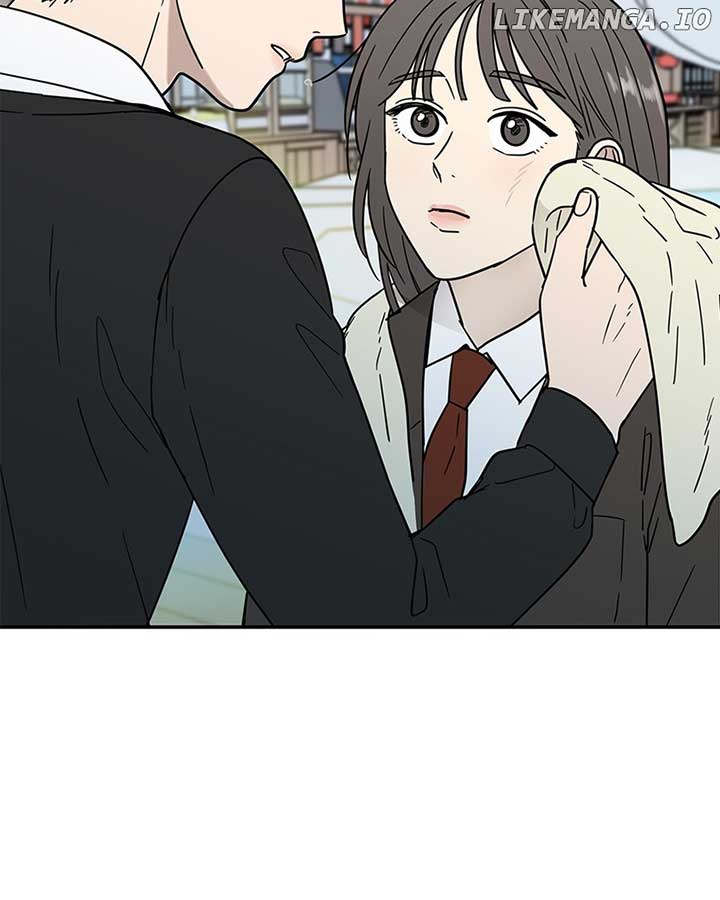 It Wasn’t Love at First Sight Chapter 18 - Page 84