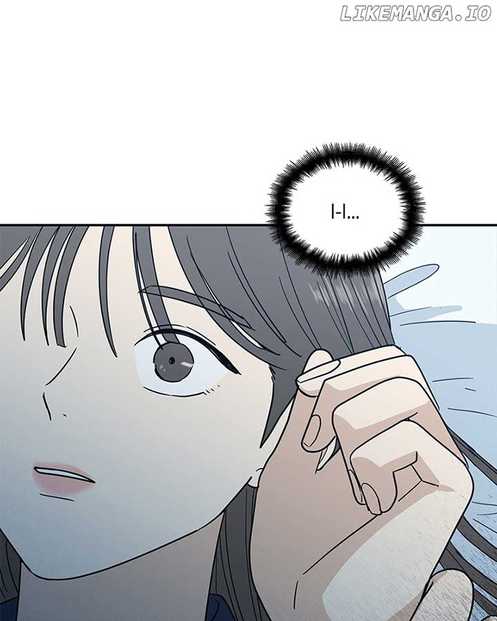 It Wasn’t Love at First Sight Chapter 19 - Page 106