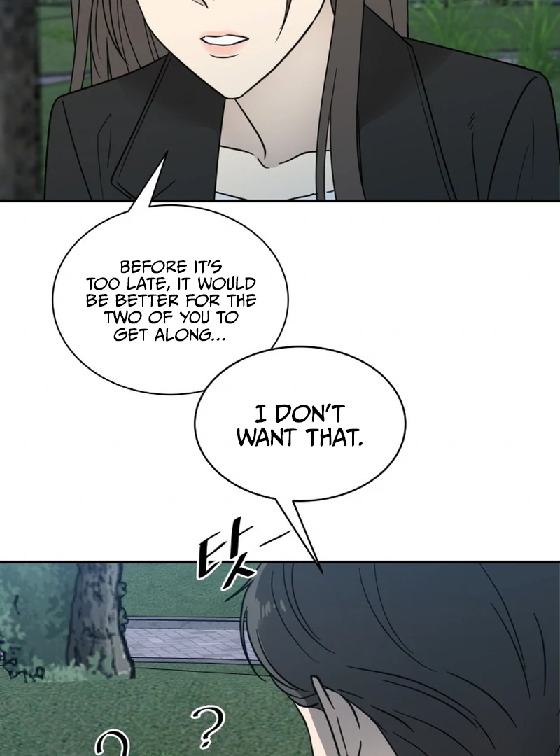 It Wasn’t Love at First Sight Chapter 2 - Page 103