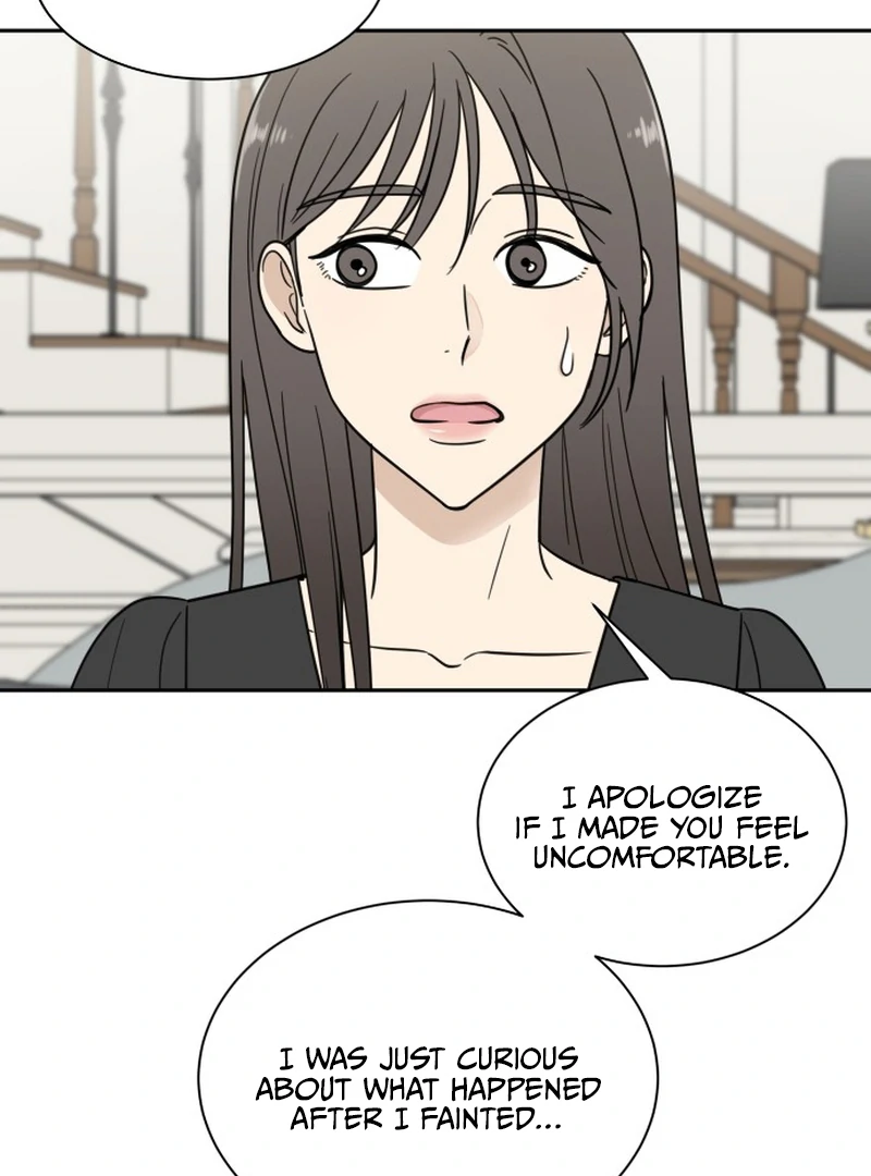 It Wasn’t Love at First Sight Chapter 2 - Page 13