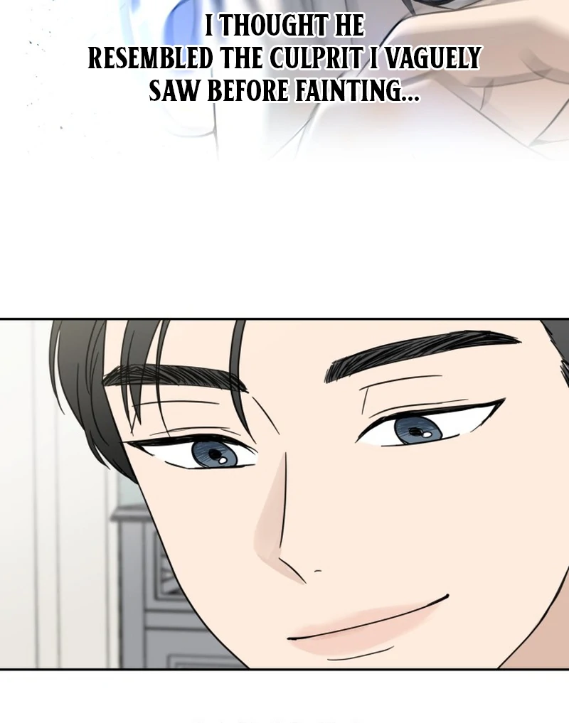 It Wasn’t Love at First Sight Chapter 2 - Page 15