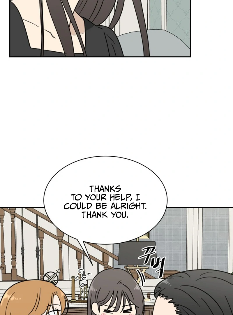 It Wasn’t Love at First Sight Chapter 2 - Page 19