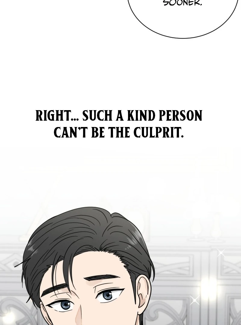 It Wasn’t Love at First Sight Chapter 2 - Page 22