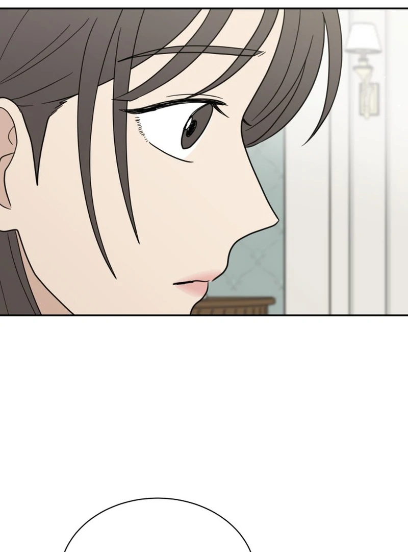 It Wasn’t Love at First Sight Chapter 2 - Page 24