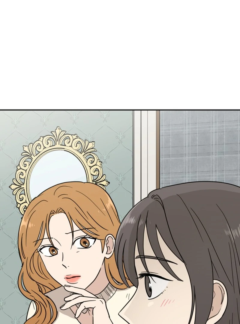 It Wasn’t Love at First Sight Chapter 2 - Page 27