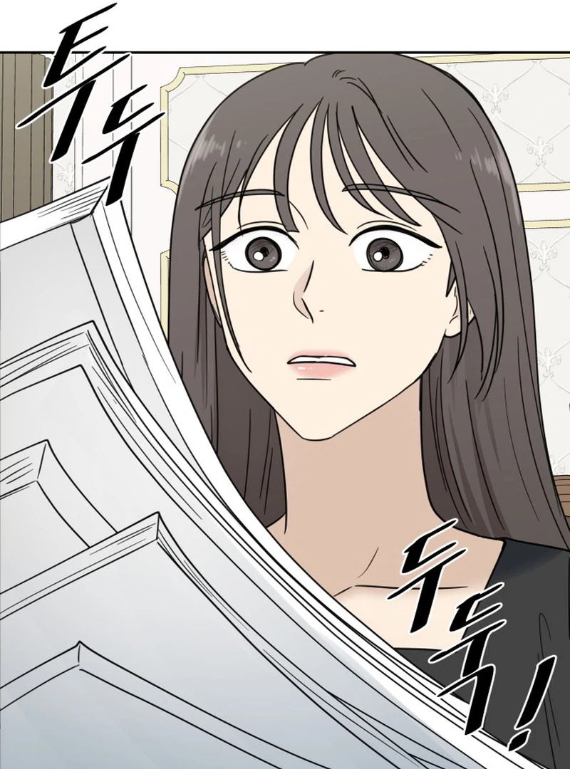 It Wasn’t Love at First Sight Chapter 2 - Page 30