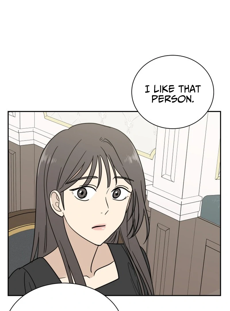 It Wasn’t Love at First Sight Chapter 2 - Page 41