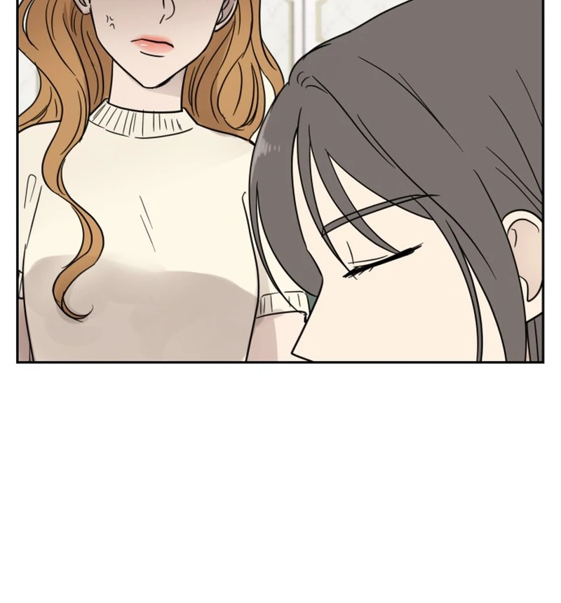 It Wasn’t Love at First Sight Chapter 2 - Page 43