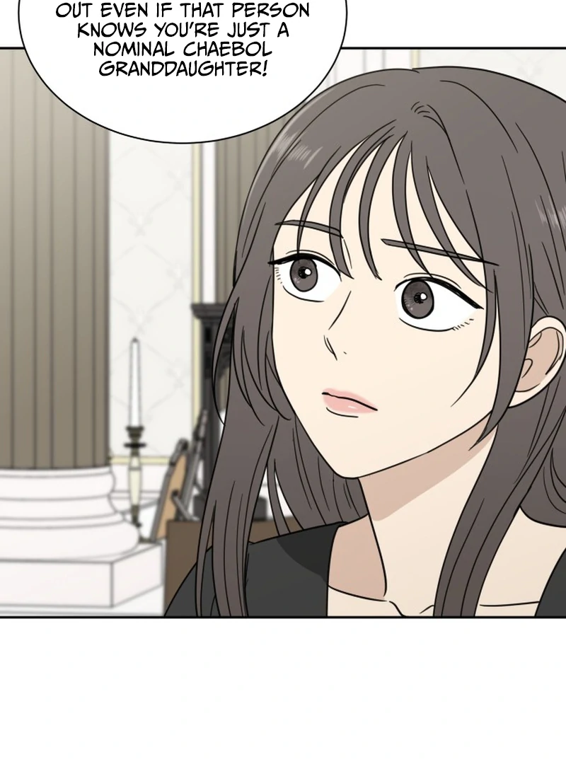 It Wasn’t Love at First Sight Chapter 2 - Page 47