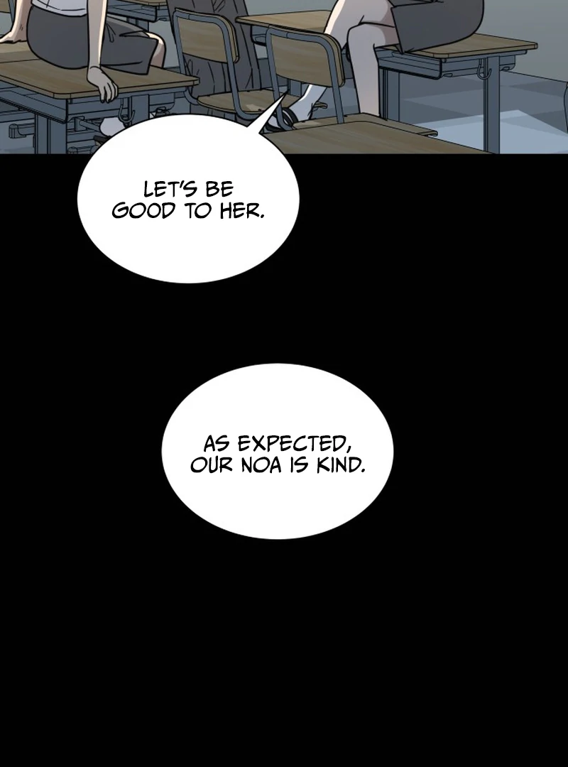 It Wasn’t Love at First Sight Chapter 2 - Page 68