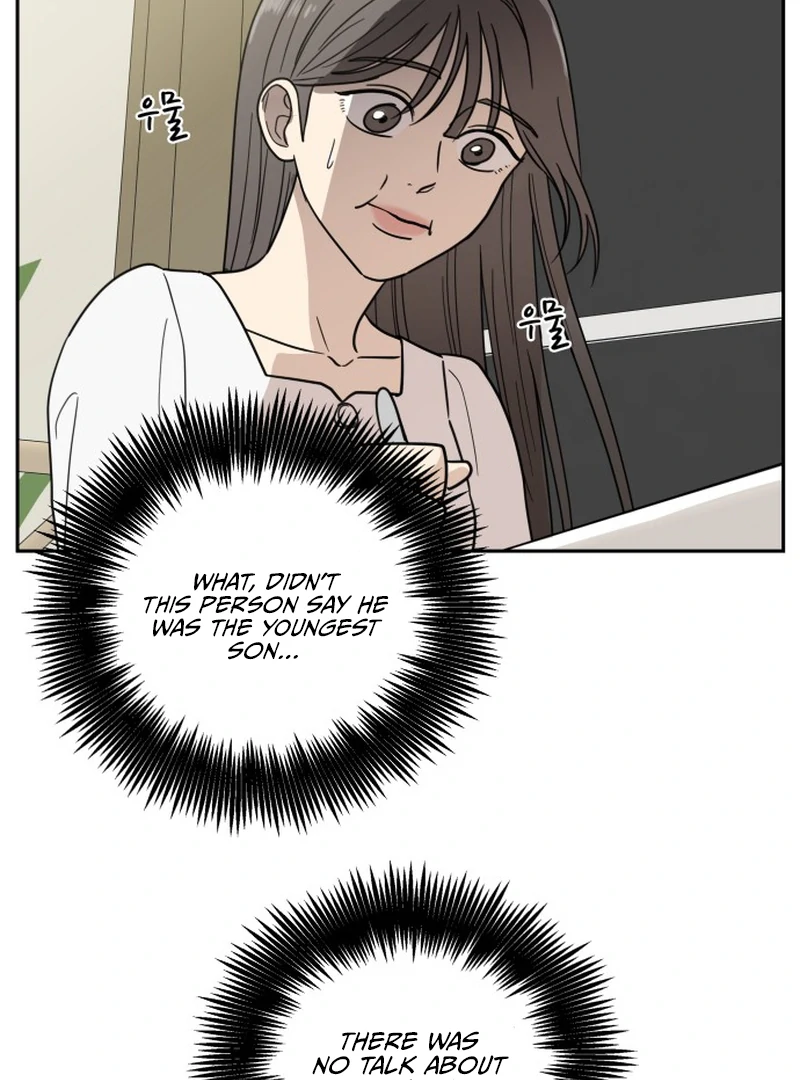 It Wasn’t Love at First Sight Chapter 2 - Page 74