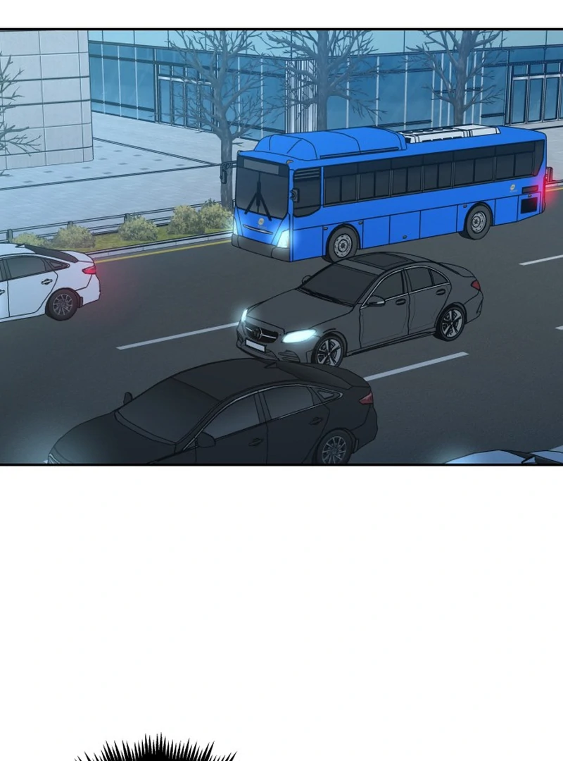 It Wasn’t Love at First Sight Chapter 2 - Page 76