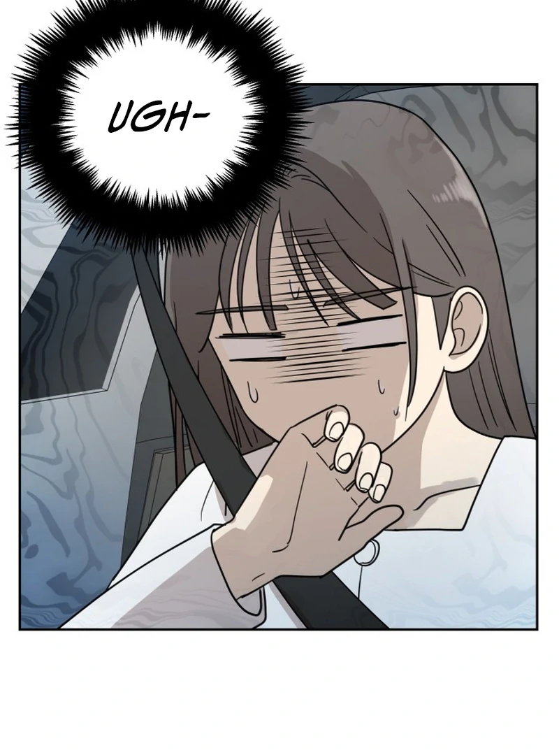 It Wasn’t Love at First Sight Chapter 2 - Page 77