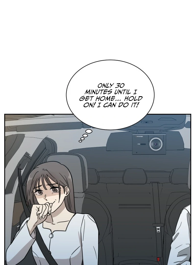 It Wasn’t Love at First Sight Chapter 2 - Page 78