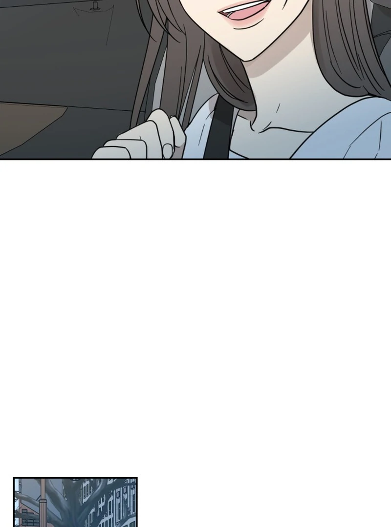 It Wasn’t Love at First Sight Chapter 2 - Page 80