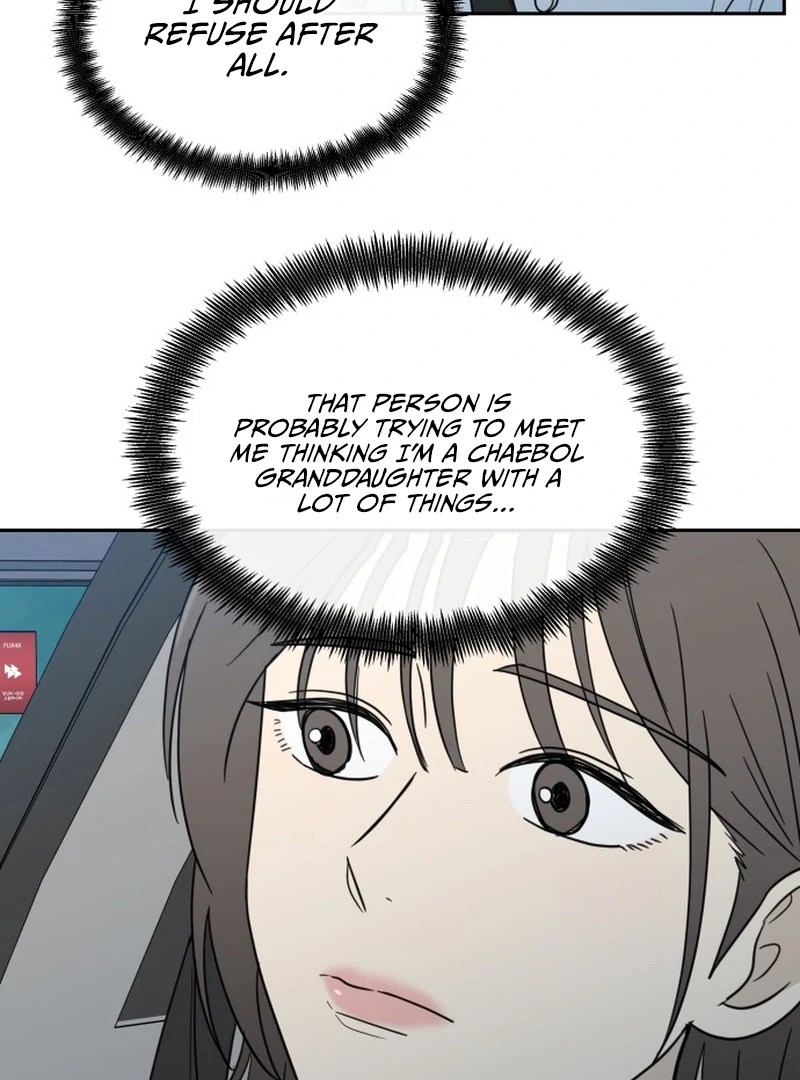 It Wasn’t Love at First Sight Chapter 2 - Page 82