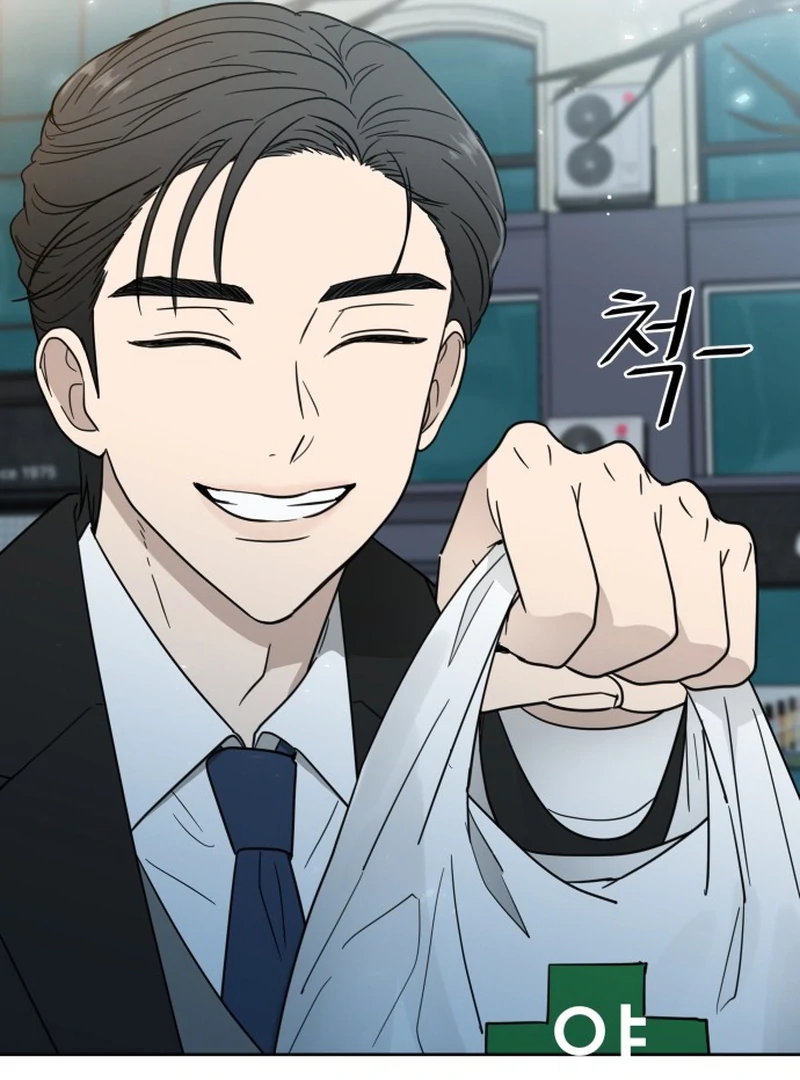 It Wasn’t Love at First Sight Chapter 2 - Page 86