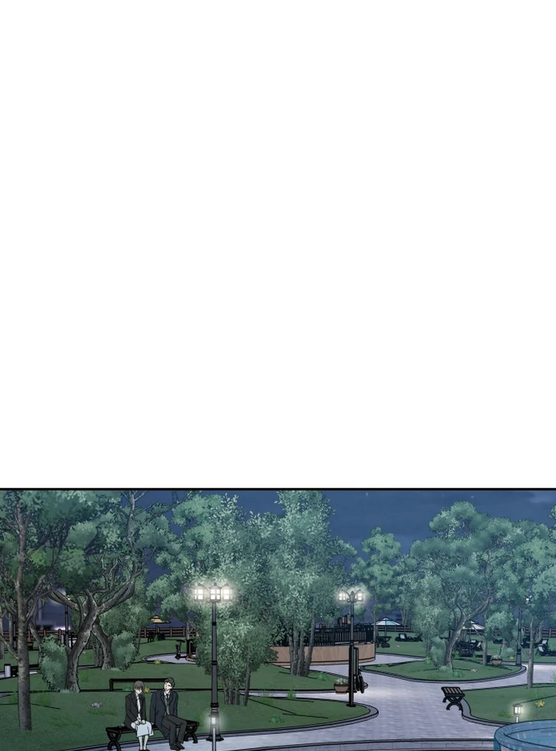 It Wasn’t Love at First Sight Chapter 2 - Page 87