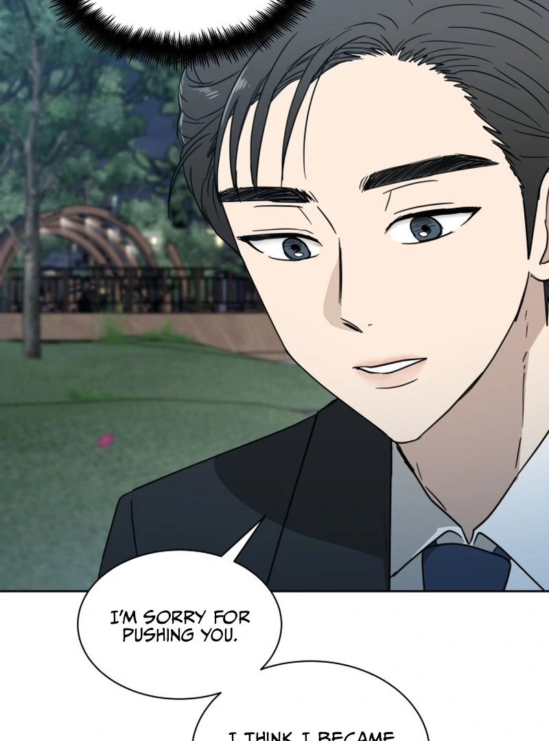 It Wasn’t Love at First Sight Chapter 2 - Page 93