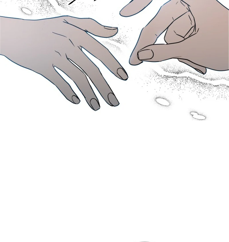 It Wasn’t Love at First Sight Chapter 2 - Page 99