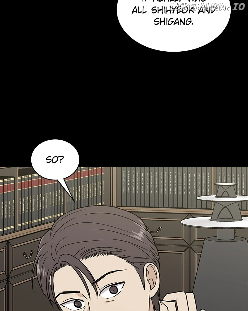 It Wasn’t Love at First Sight Chapter 20 - Page 32