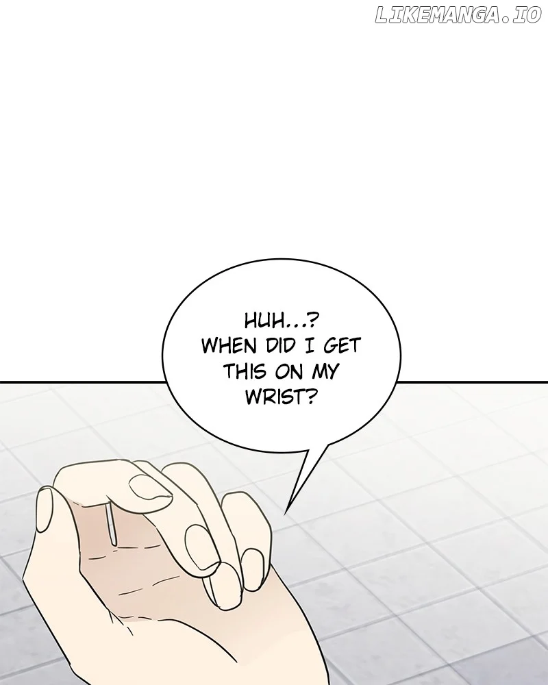 It Wasn’t Love at First Sight Chapter 21 - Page 1