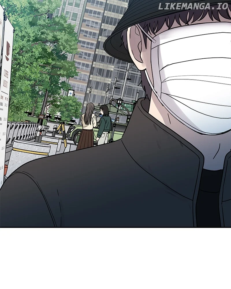 It Wasn’t Love at First Sight Chapter 21 - Page 5