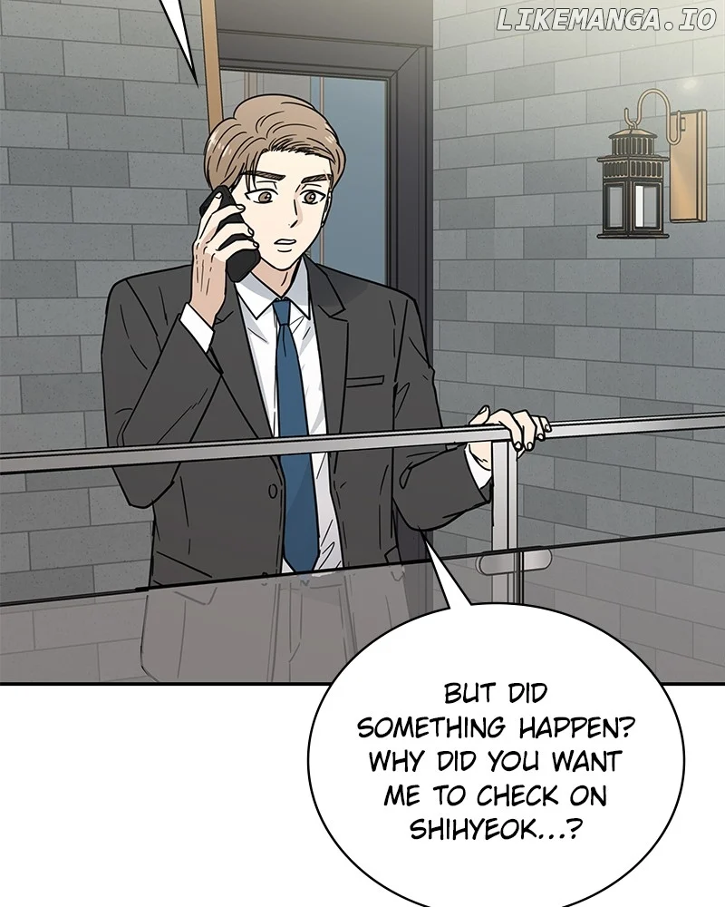 It Wasn’t Love at First Sight Chapter 21 - Page 59