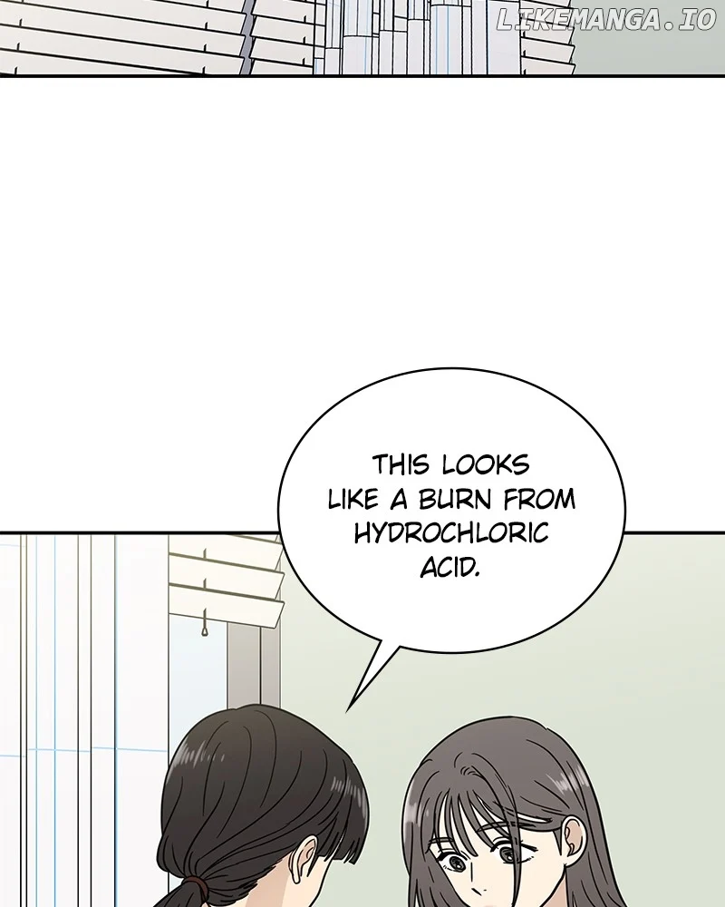 It Wasn’t Love at First Sight Chapter 21 - Page 7