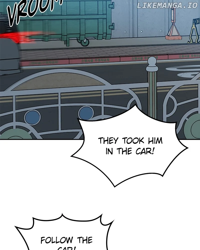 It Wasn’t Love at First Sight Chapter 22 - Page 118