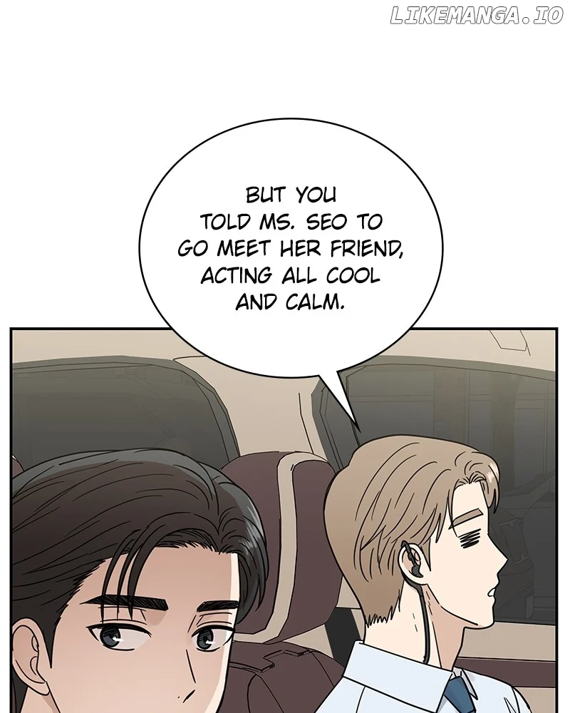 It Wasn’t Love at First Sight Chapter 22 - Page 12