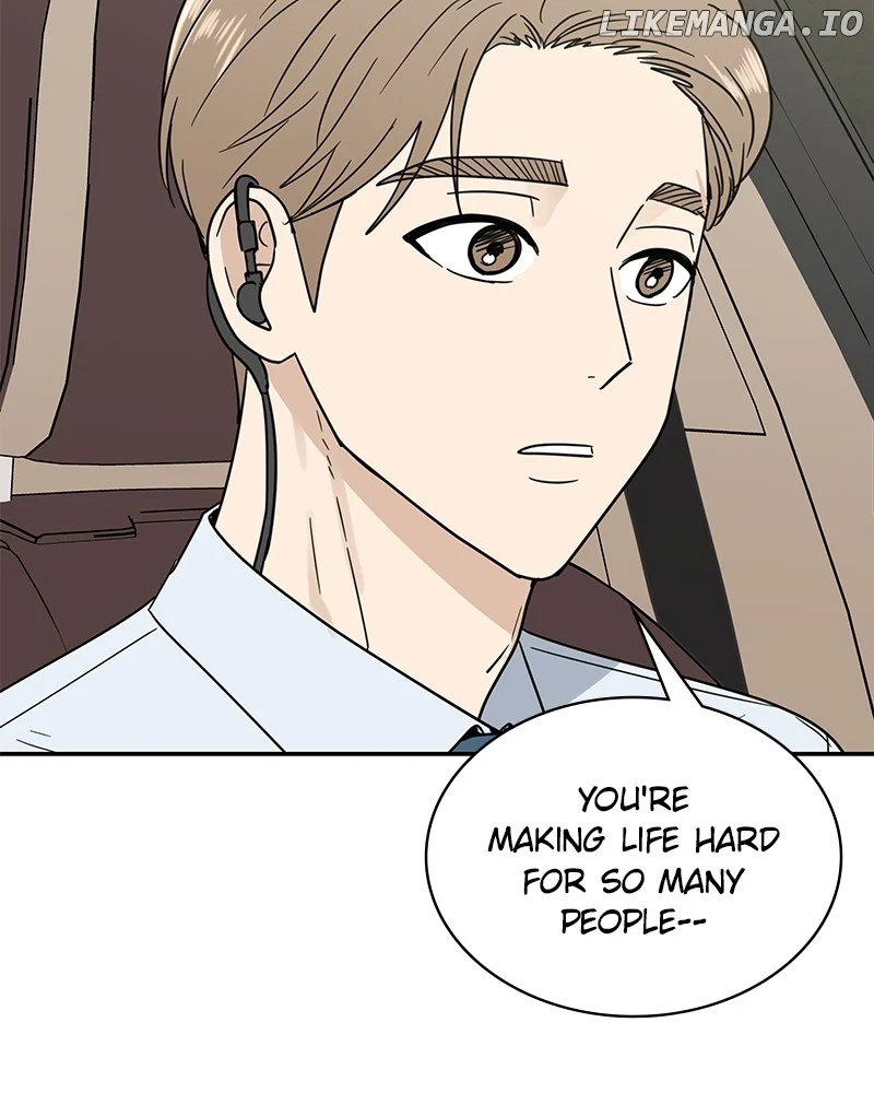 It Wasn’t Love at First Sight Chapter 22 - Page 14