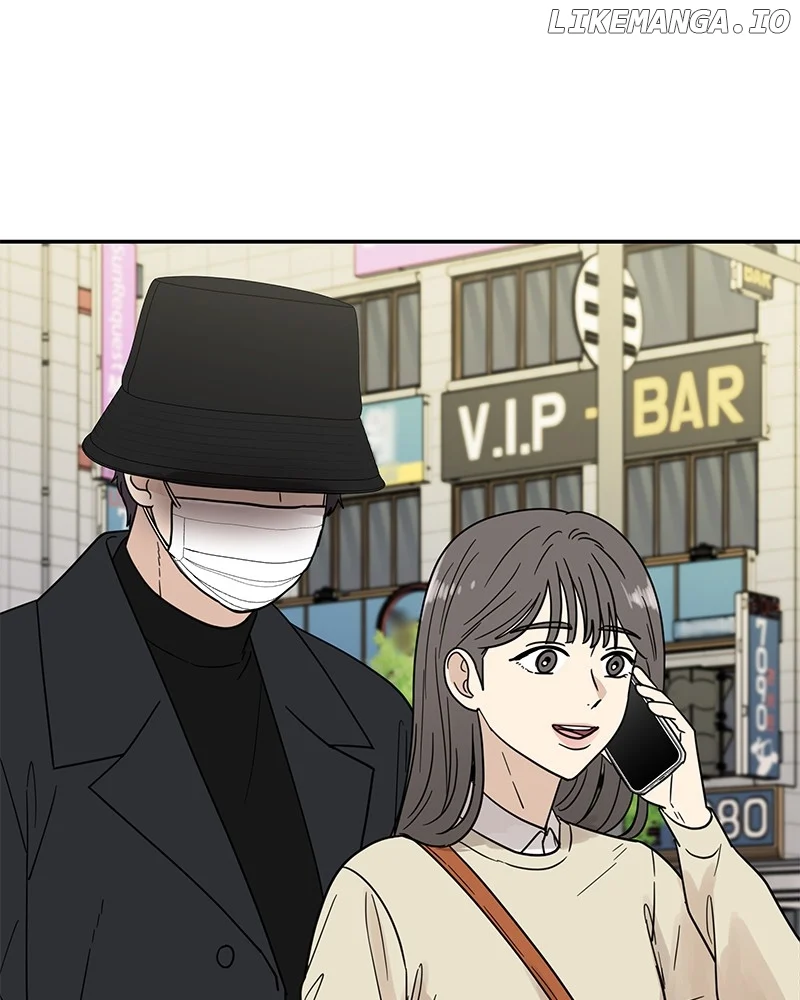 It Wasn’t Love at First Sight Chapter 22 - Page 15